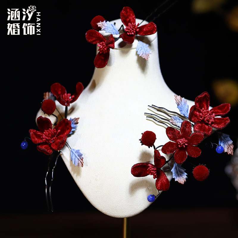 新中式复古酒红色绒花发簪套装