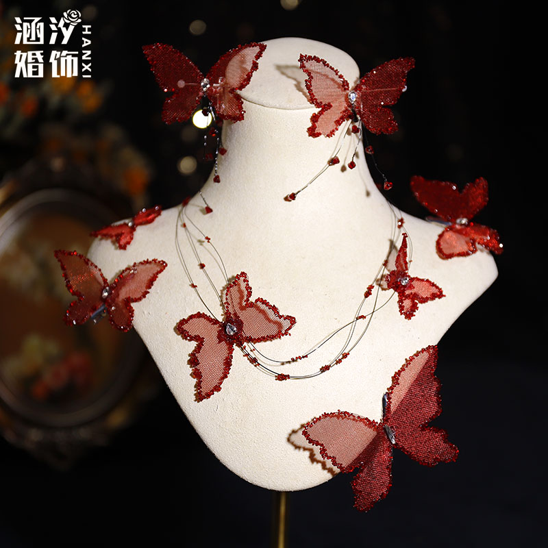 涵汐新品酒红色蝴蝶仙仙造型配饰