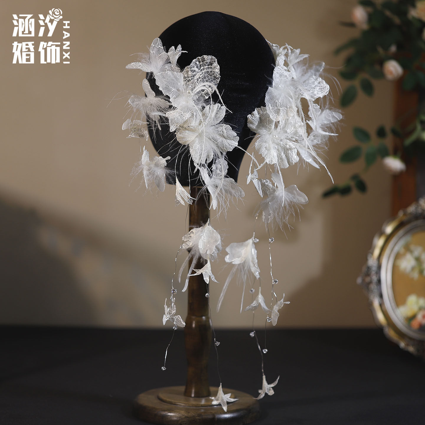 涵汐仙美蕾丝花瓣羽毛流苏对夹