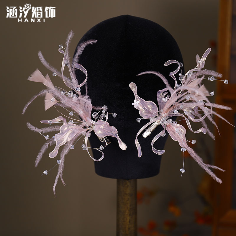超仙粉色造液花水晶串珠灵动羽毛发夹新娘高级主婚纱头饰礼服配饰