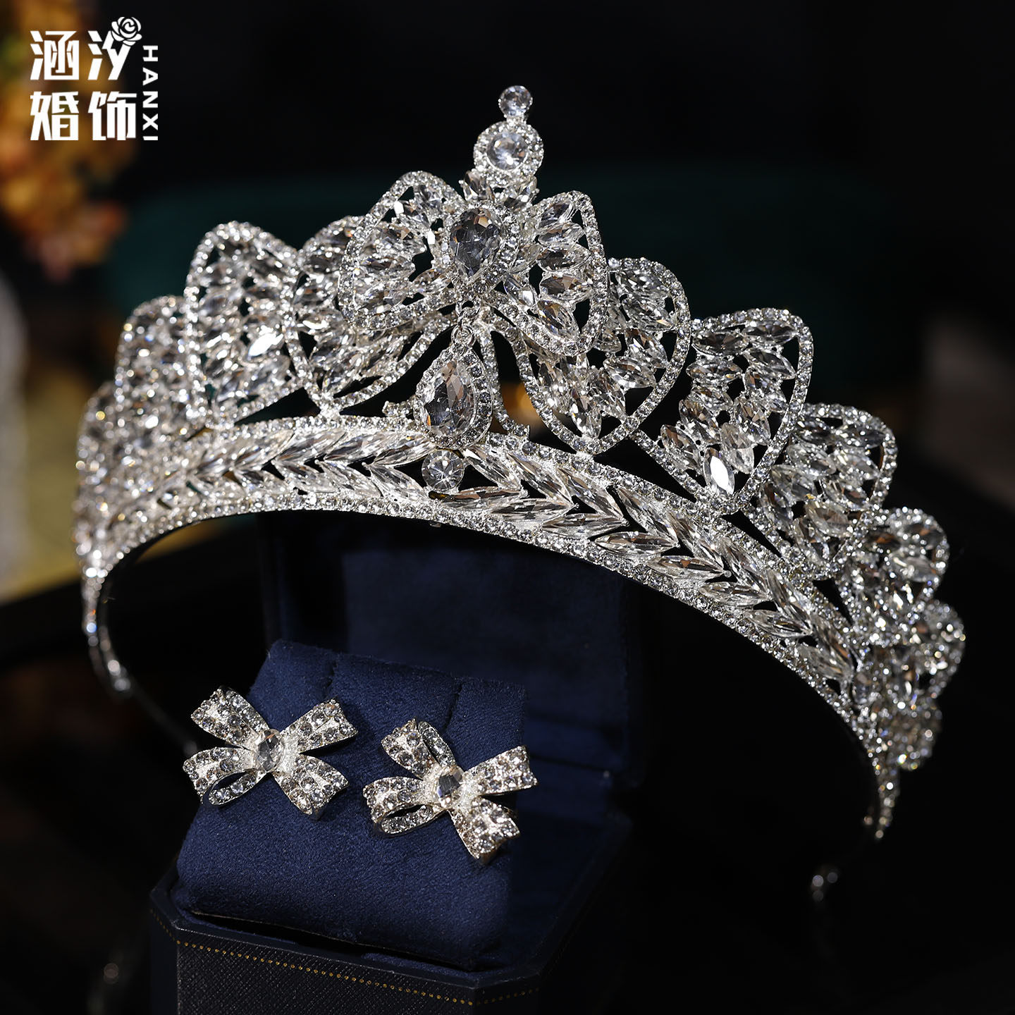 涵汐重工闪亮蝴蝶结水钻大皇冠