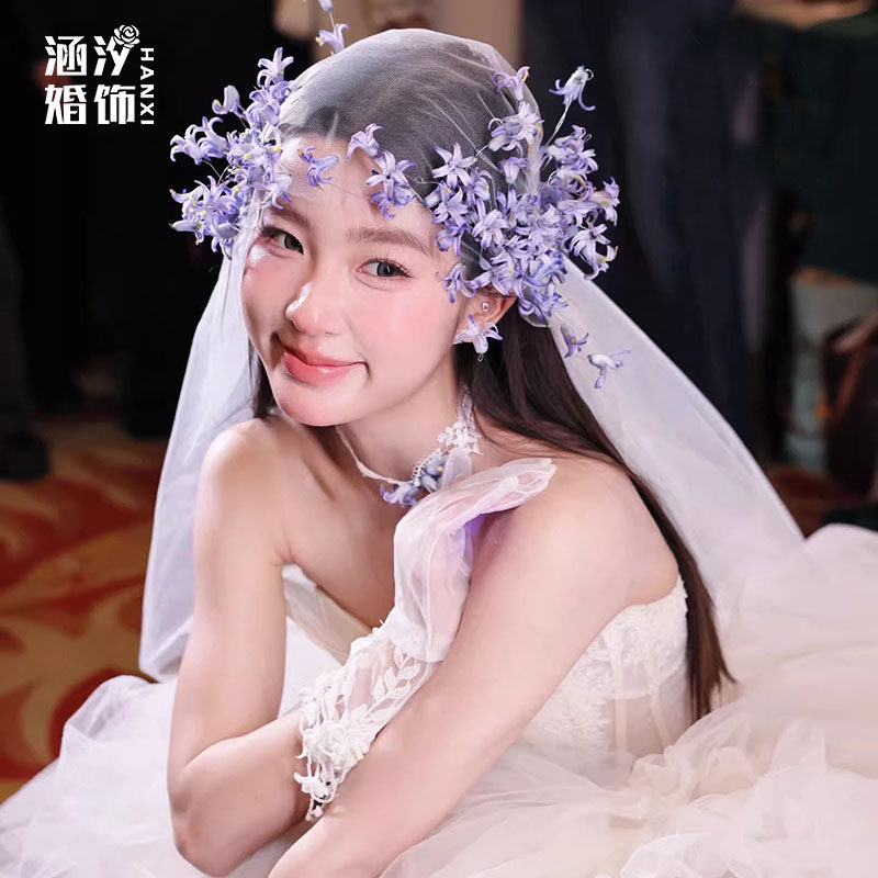 涵汐森系新娘紫蓝色花朵头饰仿真花婚纱礼服超仙优雅高级感发饰