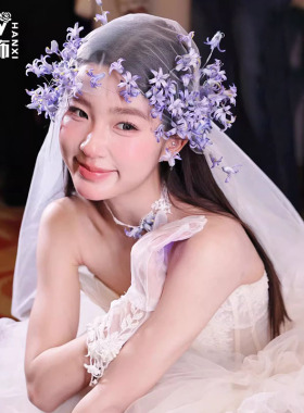 涵汐森系新娘紫蓝色花朵头饰仿真花婚纱礼服超仙优雅高级感发饰