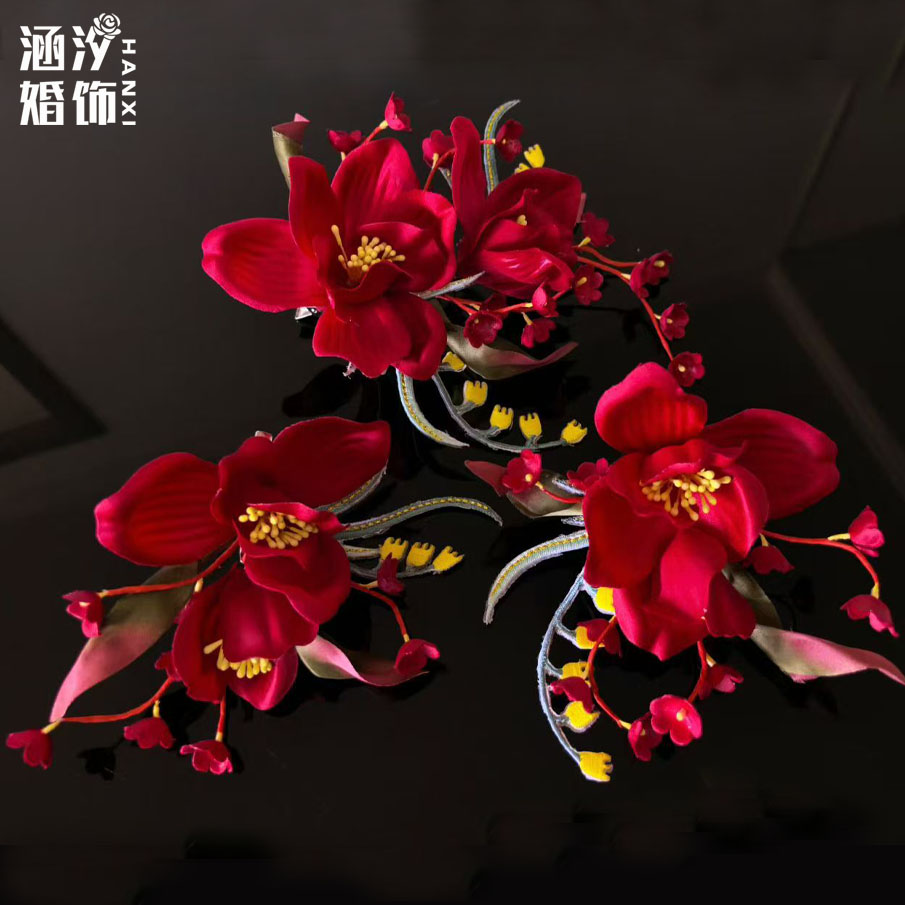 涵汐新娘新中式红色仿真花发饰