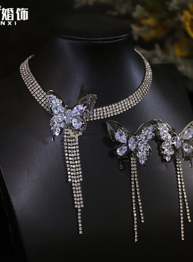 涵汐新款流苏蝴蝶锆石项链耳环