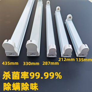 紫外线杀菌灯灯架传递窗幼儿园紫外线消毒灯家用室内臭氧强力杀菌