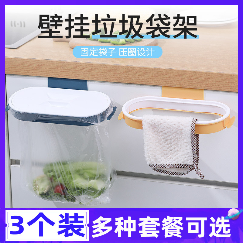 家用带盖橱柜门专用置物架筒