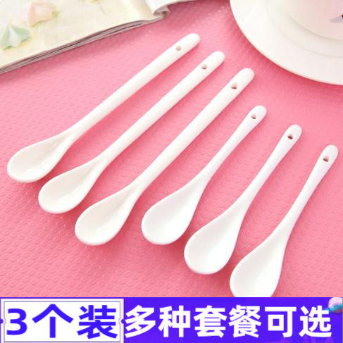 调料勺调味陶瓷勺家用小长柄瓢羹