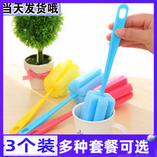 家用长把杯刷长柄海绵洗杯刷奶瓶清洁刷子加长洗杯子神器瓶刷刷子