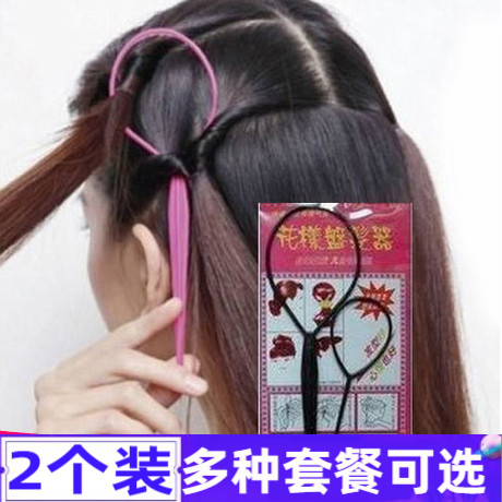 女童工具套装丸子头拉花样盘发器图片