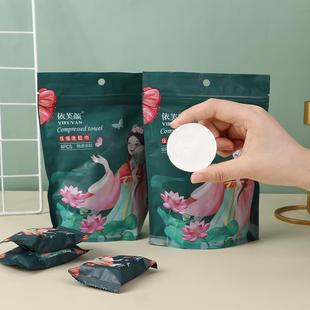 便于携带 国潮一次性压缩毛巾加大加厚亲肤吸水绵柔巾纯棉旅行装