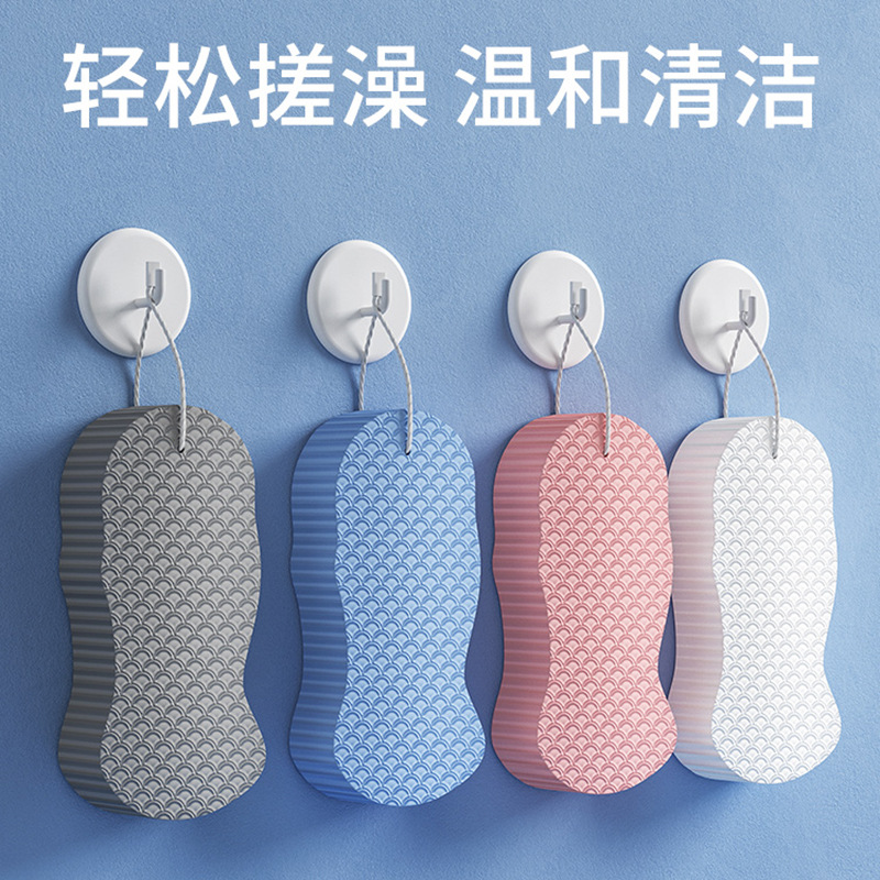 3D宝宝海绵浴擦鱼鳞花纹