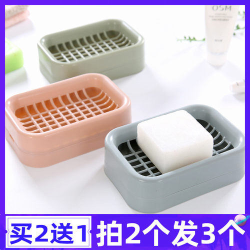 浴室香皂盒肥皂沥水卫生间双层