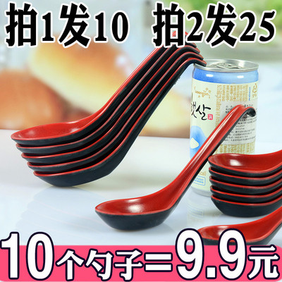 家用长柄塑料小汤勺汤匙红麻辣烫喝汤勺子仿瓷密胺调羹饭店用餐厅