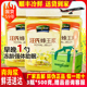 汪氏蜂王浆3瓶 500g蜂皇浆青海春浆新鲜纯正天然野旗舰店官方