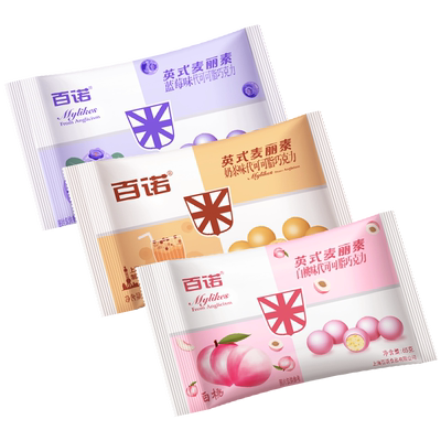 百诺小包装白桃蓝莓奶茶麦丽素