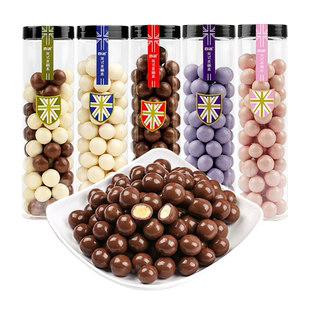 【代可可脂】百诺麦丽素夹心巧克力豆80怀旧零食150g（代可可脂）