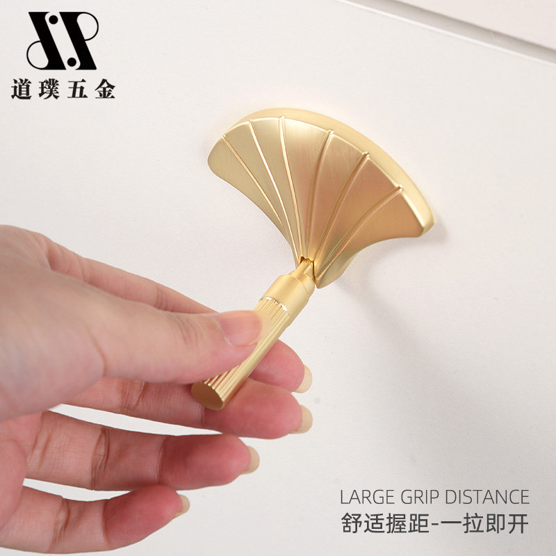 扇形拉手金色柜门轻奢现代简约图片