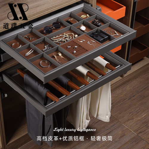 衣柜裤架抽拉式多功能