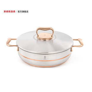 莱德斯316L不锈钢28cm加厚炒锅家用少油烟无涂层多功能灶具通用