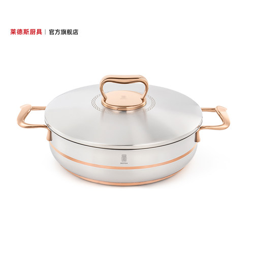 莱德斯316L不锈钢双耳炒锅