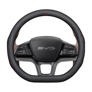 比亚迪海鸥真皮汽车方向盘套四季通用免手缝专用超薄夏季男女25款