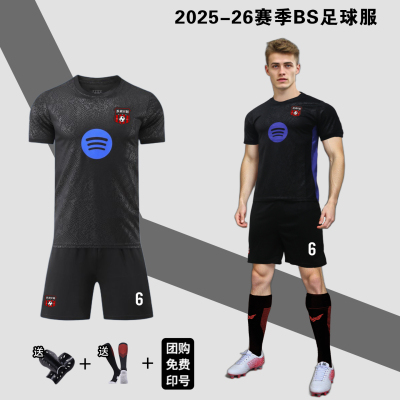 2526巴萨联名球衣黑曼巴梅西足球服短袖运动套装比赛训练队服定制