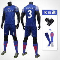 Shanghai Shenhua Chinese Super League jerseys, football uniforms, summer sports short-sleeved football uniforms, customized match team uniforms, training uniforms thumbnail 2