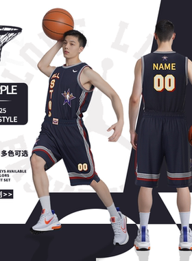 2025全明星球衣库里詹姆斯杜兰特哈登字母哥篮球服定制男比赛队服