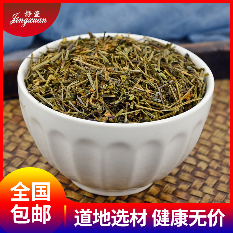正品白花蛇多少钱 正品白花蛇优惠券免费领取 有条鱼