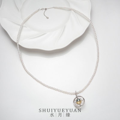 【芊芊粉丝专享】A0705星际大溪地小米珠项链QQ0319