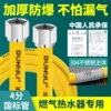 Товары от 特路家居专营店