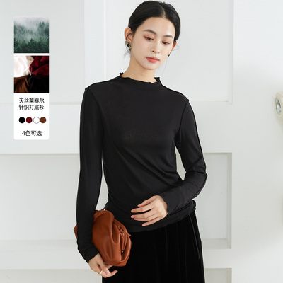 SILVIYE/溯也天丝莱赛尔绵羊毛半高领木耳边超细针织长袖打底衫秋