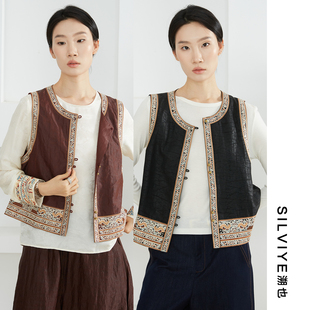 SILVIYE/溯也100%桑蚕丝刺绣香云纱红云纱国风真丝马甲新中式上衣