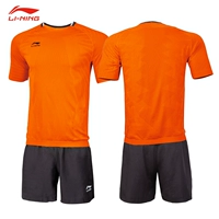 Флуоресцентный оранжевый 037-5