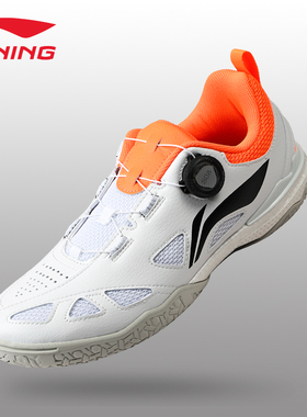 【新品上新】李宁乒乓球鞋王楚钦同款MAGE正品新款比赛训练运动鞋