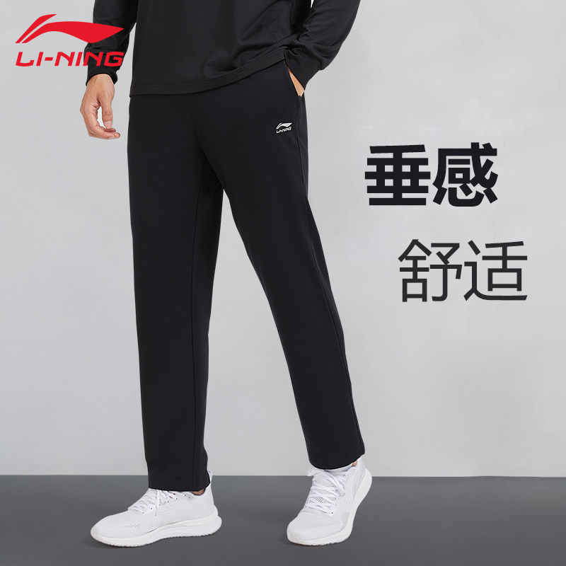 李宁运动裤2025新款裤子男款春季