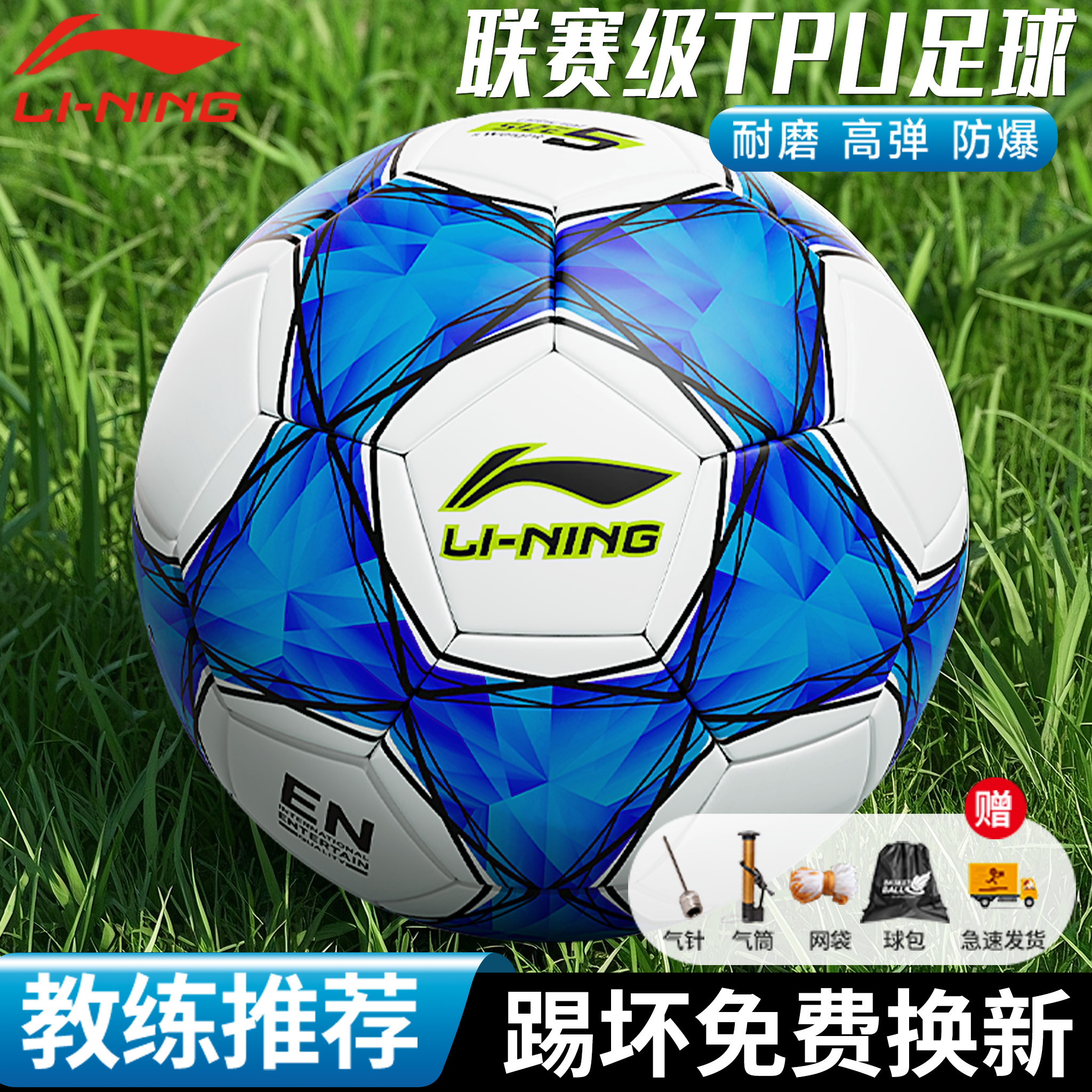5èPVC+ߵ ׼ߴ磨ѵרã Ʒ ĥ Ÿ42.42Ԫ
