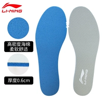 41 размер [одна пара] Мягкая и удобная, дышащая и пота