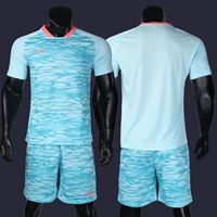 Bing Shuang Blue 063-1