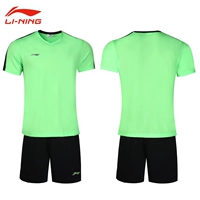 Флуоресцентный зеленый 045-5