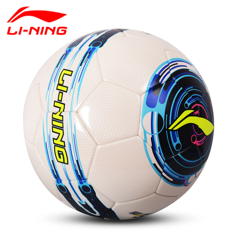 Ballon de football - Ref 5039 Image 3