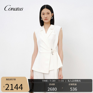 新款 CONATUS 珂尼蒂思西裝 外套女夏季 系帶馬甲上衣 英倫風無袖