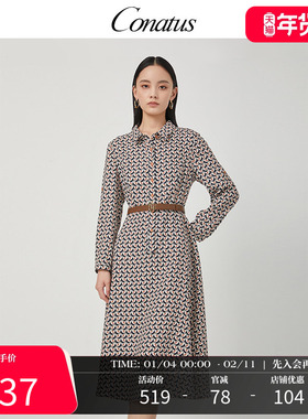CONATUS/珂尼蒂思气质连衣裙冬季新款独特高级感OL裙子女