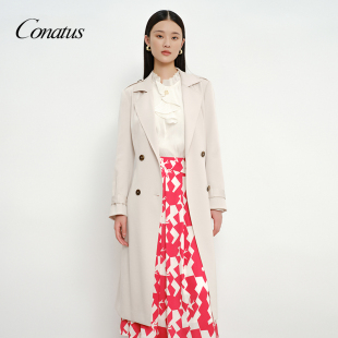 时髦通勤外套女 新款 CONATUS 珂尼蒂思独特高级感长风衣年春季