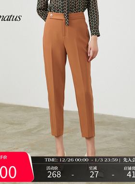 CONATUS/珂尼蒂思小脚长裤冬季新款修身显瘦职场通勤裤子女
