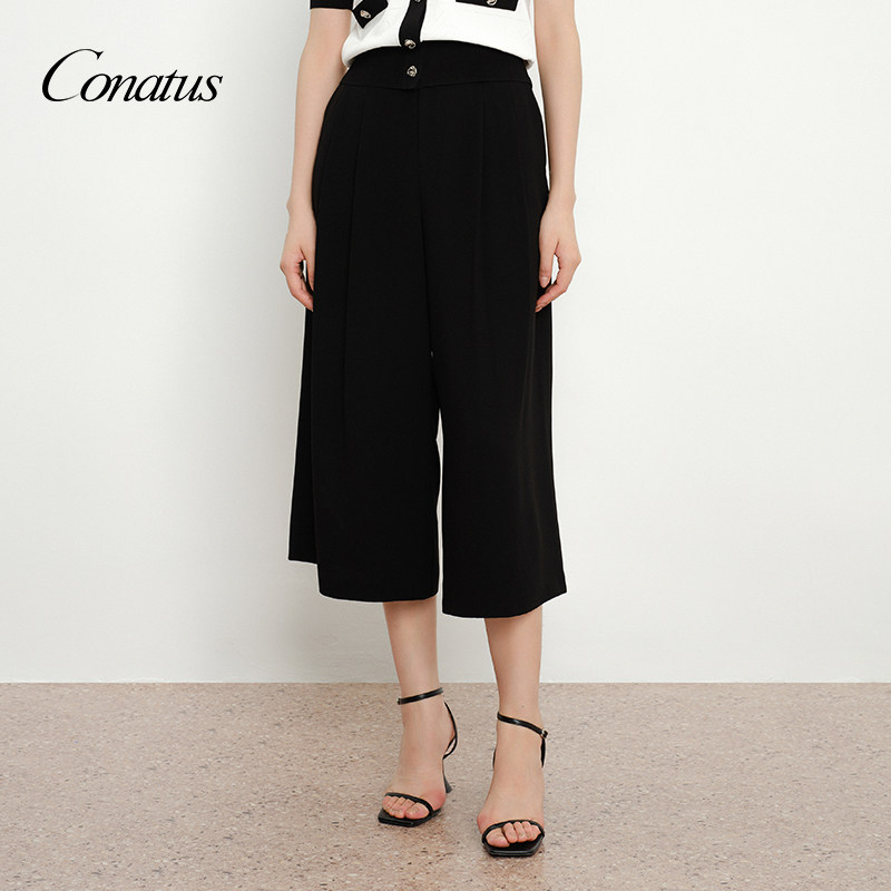 CONATUS/珂尼蒂思黑色休闲裤夏季新款百搭阔脚宽松七分裤薄款