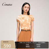 无袖 新款 T恤女黄色花简约百搭上衣 珂尼蒂思年夏季 CONATUS