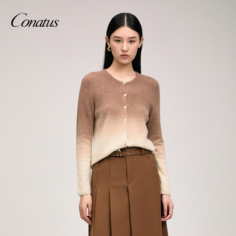 CONATUS/珂尼蒂思年秋季新款针织衫女优雅气质渐变毛衣女