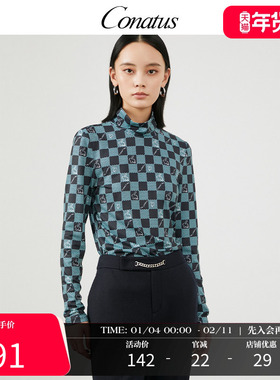 CONATUS/珂尼蒂思针织上衣冬季新款简约百搭打底衫女